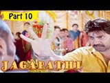 Jagapathi | Telugu Movie | Jagapathi, Rakshita | Part 10/13 [HD]