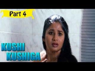 Khushi Kushiga | Telugu Movie | Jagapathi Babu, NIkhitha | Part 4/10 [HD]