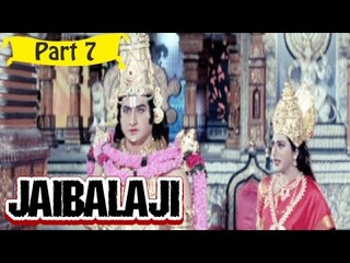Jai Balaji | Telugu Movie | Suman, Surekha Vani | Part 7/10 [HD]