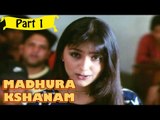 Madhura Kshanam | Telugu Movie | Chalapathi | Part 1/10 [HD]