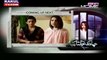 Chand Jalta Raha Episode 13 PTV Home - 08 Jan 2016