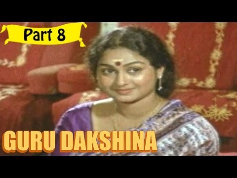 Guru Dakshana | Telugu Movie | Adoor Bhasi, Sathish Menon | Part 8/13 [HD]