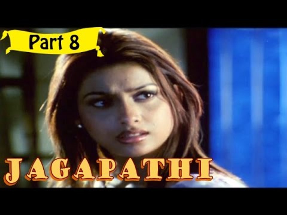 Jagapathi | Telugu Movie | Jagapathi, Rakshita | Part 8/13 [HD]