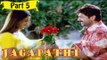 Jagapathi | Telugu Movie | Jagapathi, Rakshita | Part 5/13 [HD]