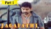 Jagapathi | Telugu Movie | Jagapathi, Rakshita | Part 1/13 [HD]