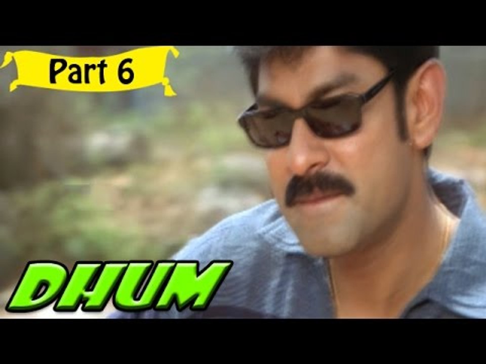 Dhum | Telugu Movie | Jagapathi Babu, Neha Mehatha, Sonia Agarwal | Part 6/15 [HD]