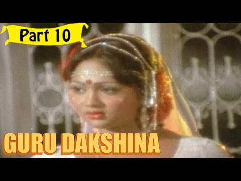 Guru Dakshana | Telugu Movie | Adoor Bhasi, Sathish Menon | Part 10/13 [HD]