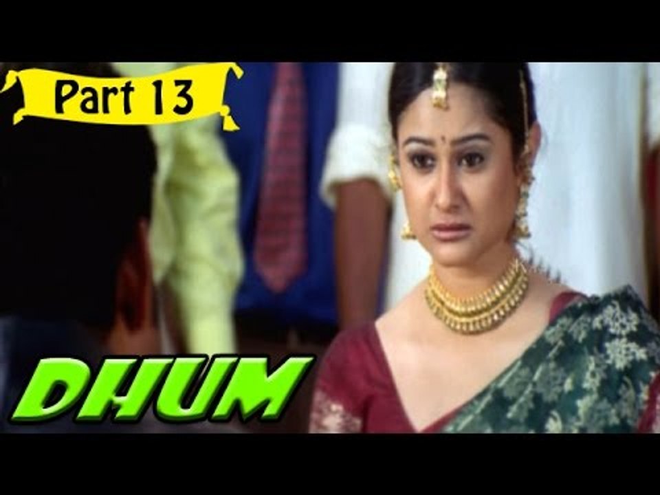 Dhum | Telugu Movie | Jagapathi Babu, Neha Mehatha, Sonia Agarwal | Part 13/15 [HD]