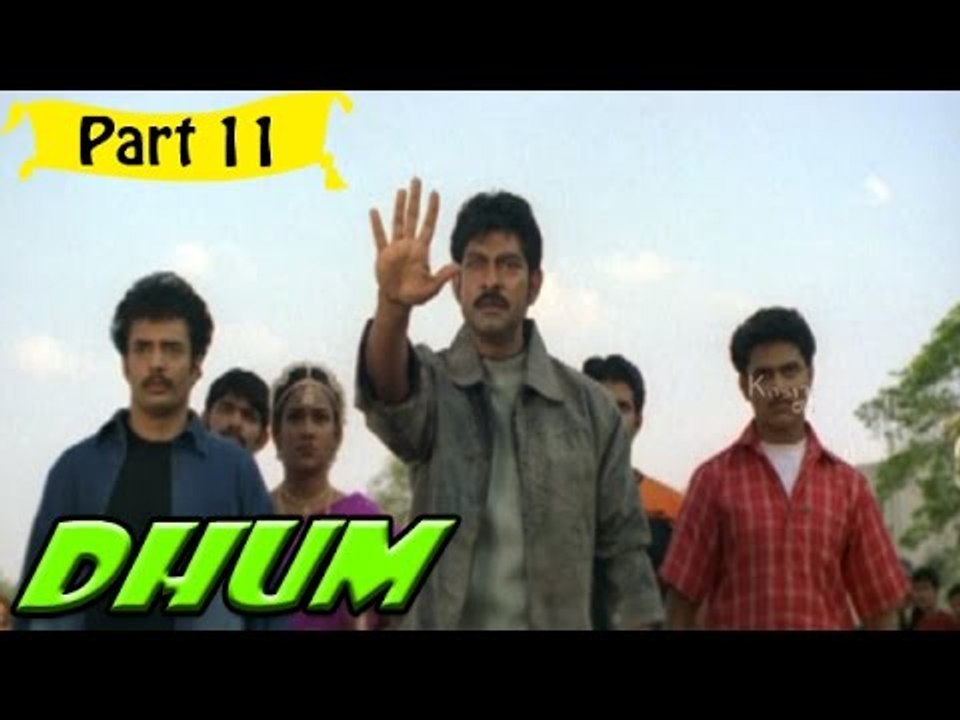 Dhum | Telugu Movie | Jagapathi Babu, Neha Mehatha, Sonia Agarwal | Part 11/15 [HD]