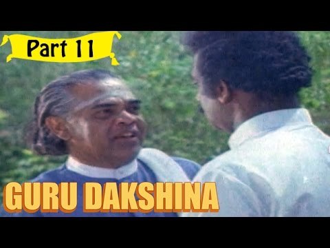 Guru Dakshana | Telugu Movie | Adoor Bhasi, Sathish Menon | Part 11/13 [HD]