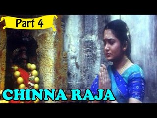 Chinna Raja | Telugu Movie | Jayaram, Mohini, Pandiarajan | Part 4/12 [HD]