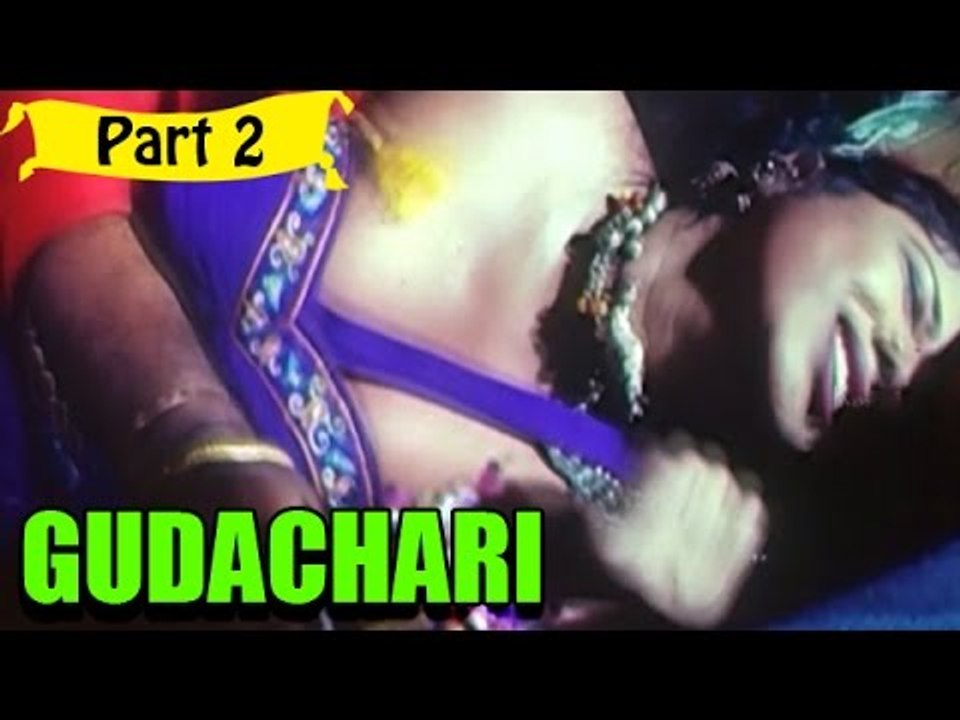 Gudachari | Telugu Movie | Lirisha, Rishi, Srinivas | Part 2/10 [HD]
