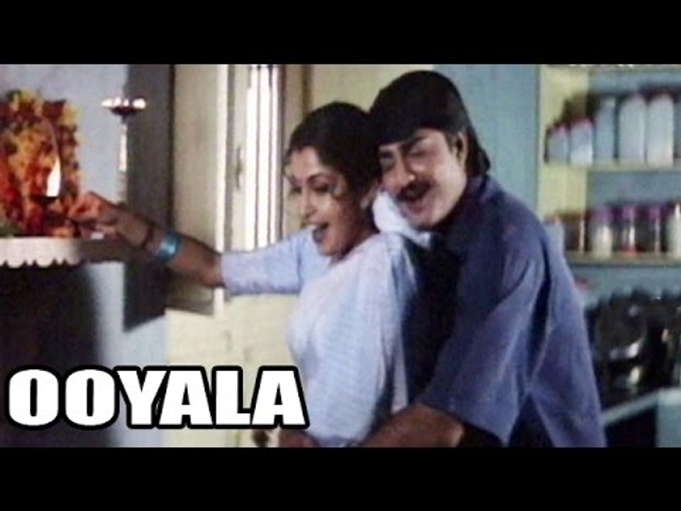 "Ooyala" Full Telugu Movie (1998) | Srikanth, Ramya Krishnan [HD]