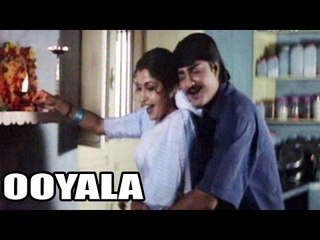 "Ooyala" Full Telugu Movie (1998) | Srikanth, Ramya Krishnan [HD]