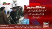 Two Duty Staff Person Shaheed in Quetta - ARY News Headlines 8 January 2016