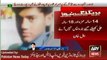 Two Boy Missing Issue in Lahore - ARY News Headlines 8 January 2016
