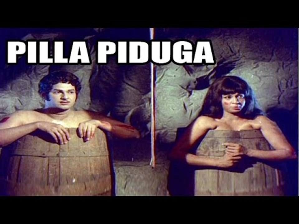 "Pilla Pidugu" Full Telugu Movie [HD]
