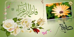 مولد الزهراء عليها السلام بصوت باسم الكربلائي- ( ولدت فاطمة )