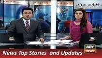 ARY News Headlines 30 December 2015, Wasim Badami Analysis on Nawaz Sharif and CM Sindh Meeting