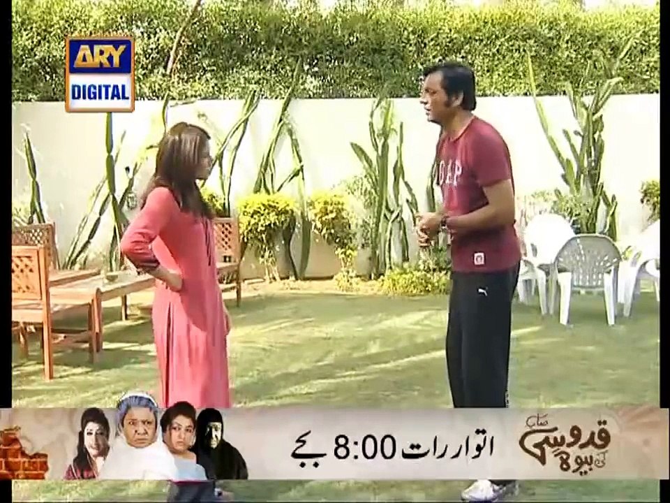 Best of Bulbulay Full Hd
