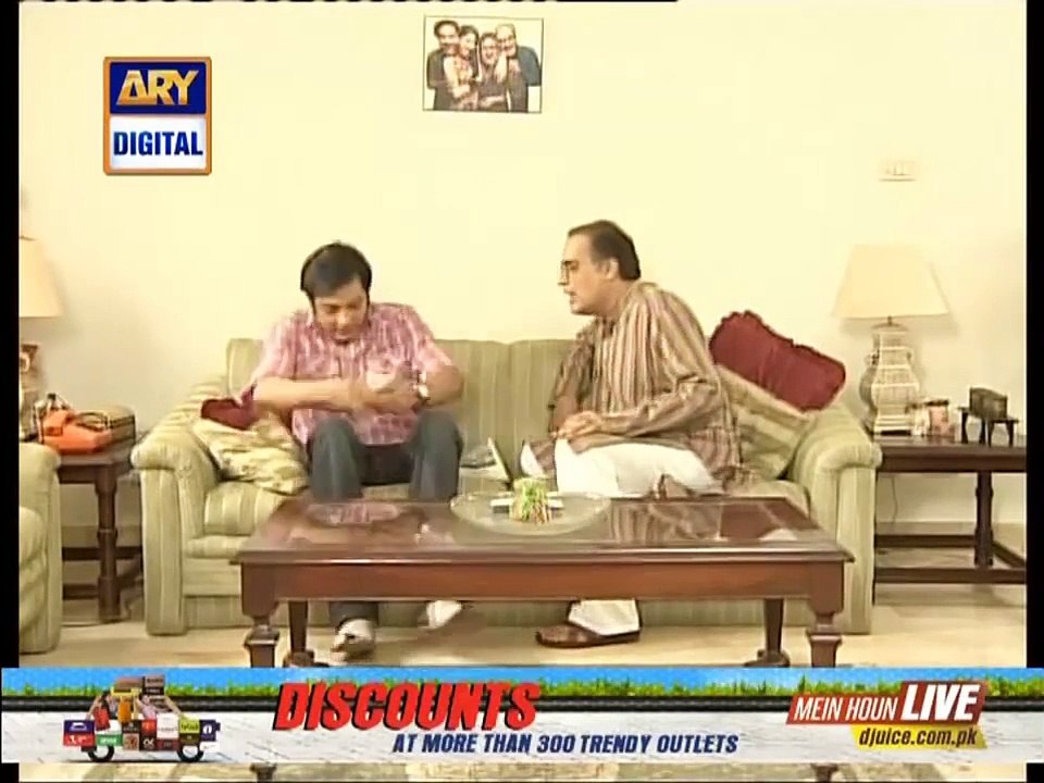 Bulbulay Drama New Episode 117 of 2015 Full Hd