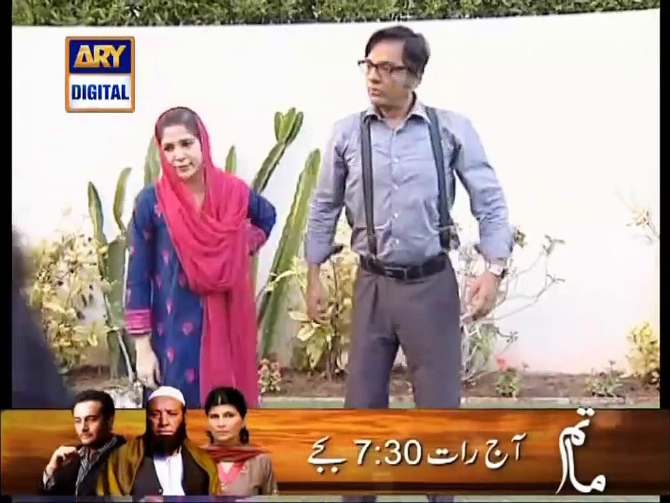 Bulbulay Drama Ne Episode 226 16th of May 2015 Full Hd