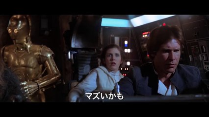 「スター・ウォーズ」デジタル配信TVスポット（アイコン編）