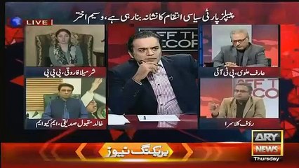 Rauf Klasra To People of Karachi