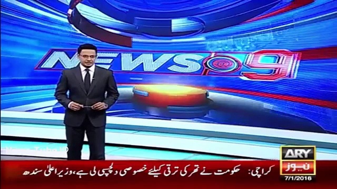 Latest news - ARY News Headlines 8 January 2016, 27 Brigadiers promoted to rank of Major General