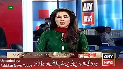 Latest news - ARY News Headlines 9 January 2016, Lips Stitching Issue still unsolved