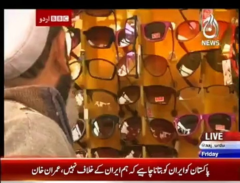 sairbeen 8th jan 2016