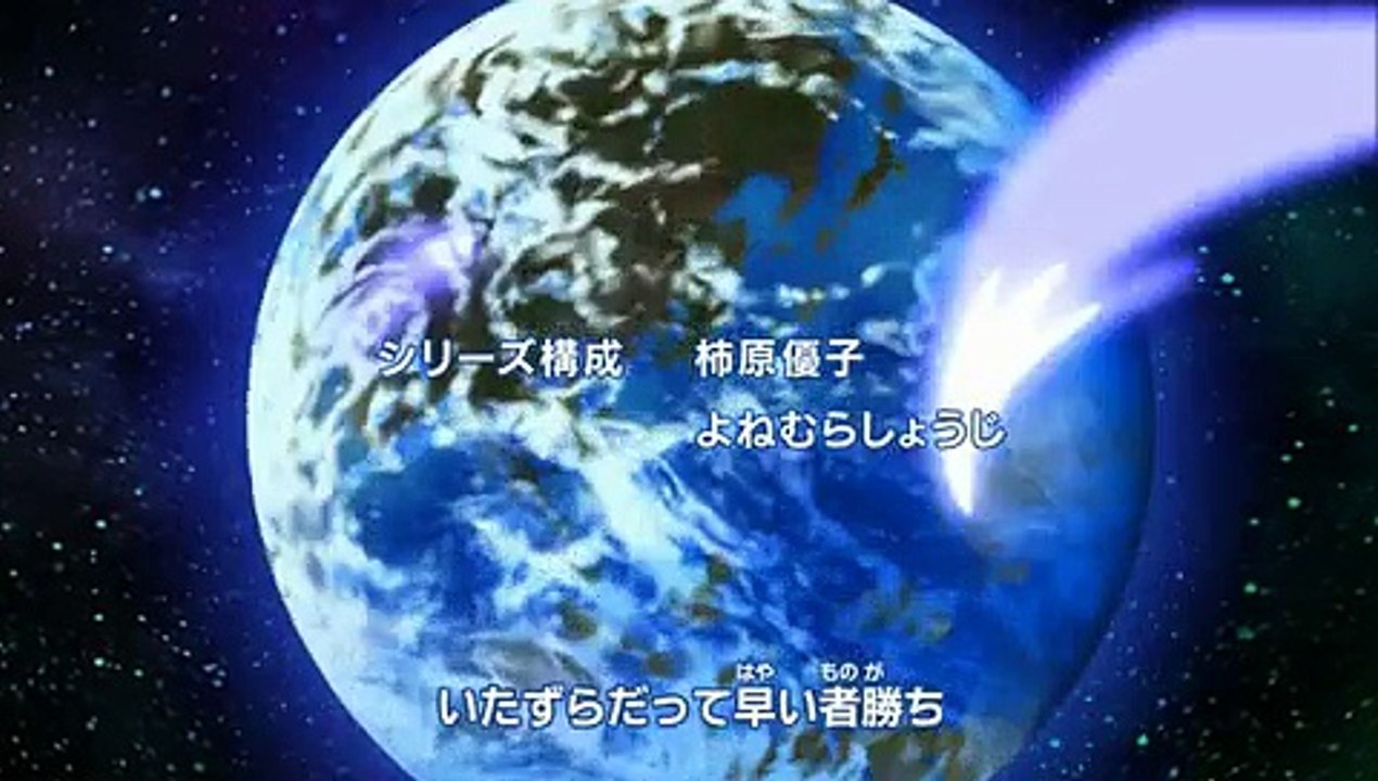 Stitch! new cartoon series episode 05 - The Mysterious Lightning Biribiri Alien (1 3)