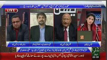 Waseem Akhtar As Mayor Karachi Have No Powers - Zafar Hilali