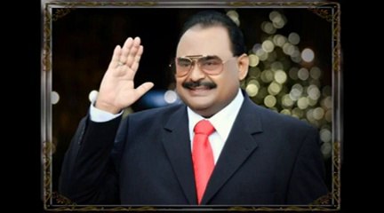 Altaf Hussain Special Message For His Workers In English