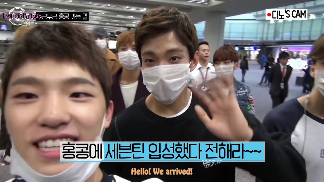 [ENG] 151230 M A M A End of year special Unreleased cut! #2