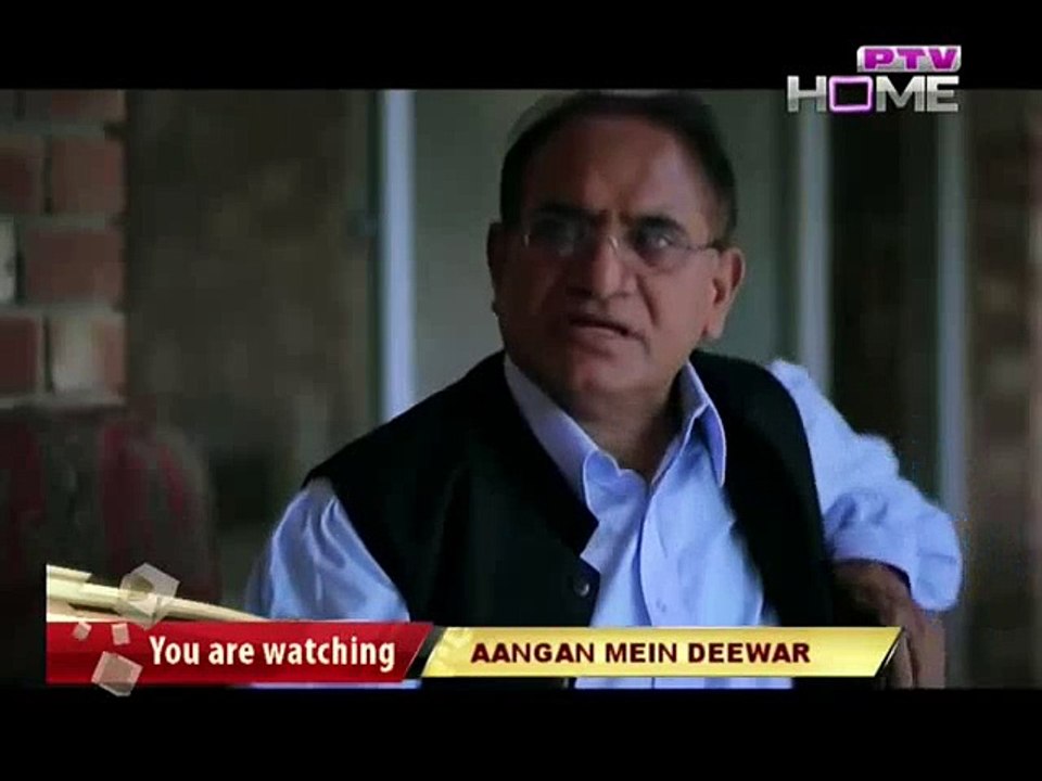 Angan Mein Deewar Episode 29 on Ptv Home