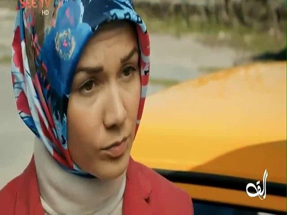 Alif Episode 149 on See Tv