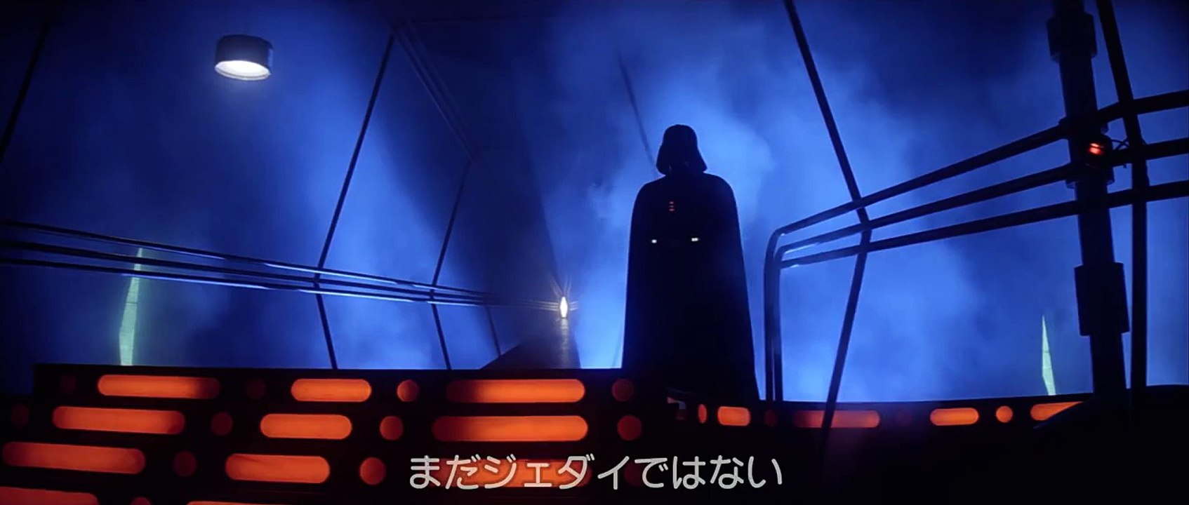 「スター・ウォーズ　エピソード5／帝国の逆襲」トレーラー