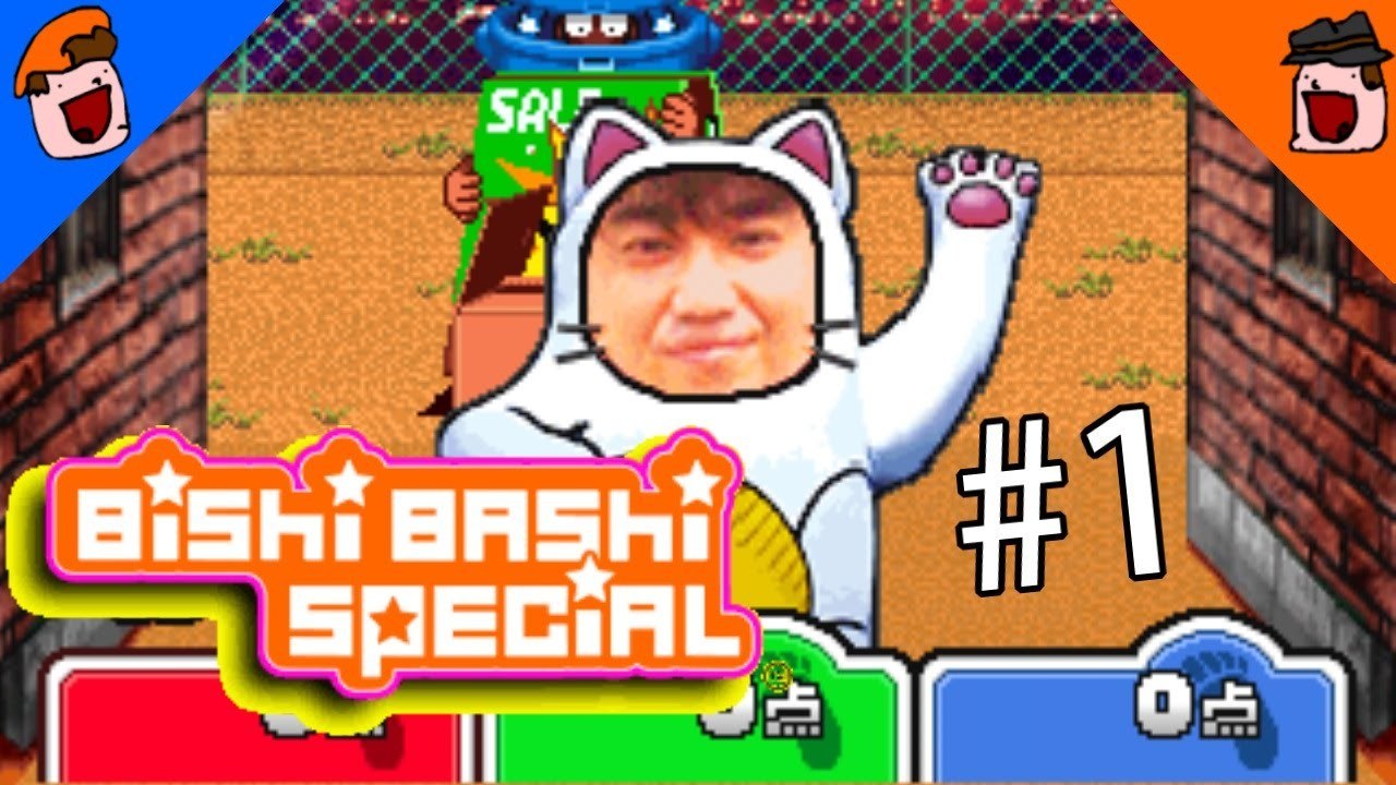 Super Bishi Bashi - Your Daily Dose Of Japan...