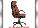 HJH Office Ergo 100 621790 Office Chair Brown / Black