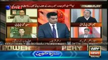 ARY News Headlines 3 January 2016,It is necessary that income tax regulations be imposed on everyon