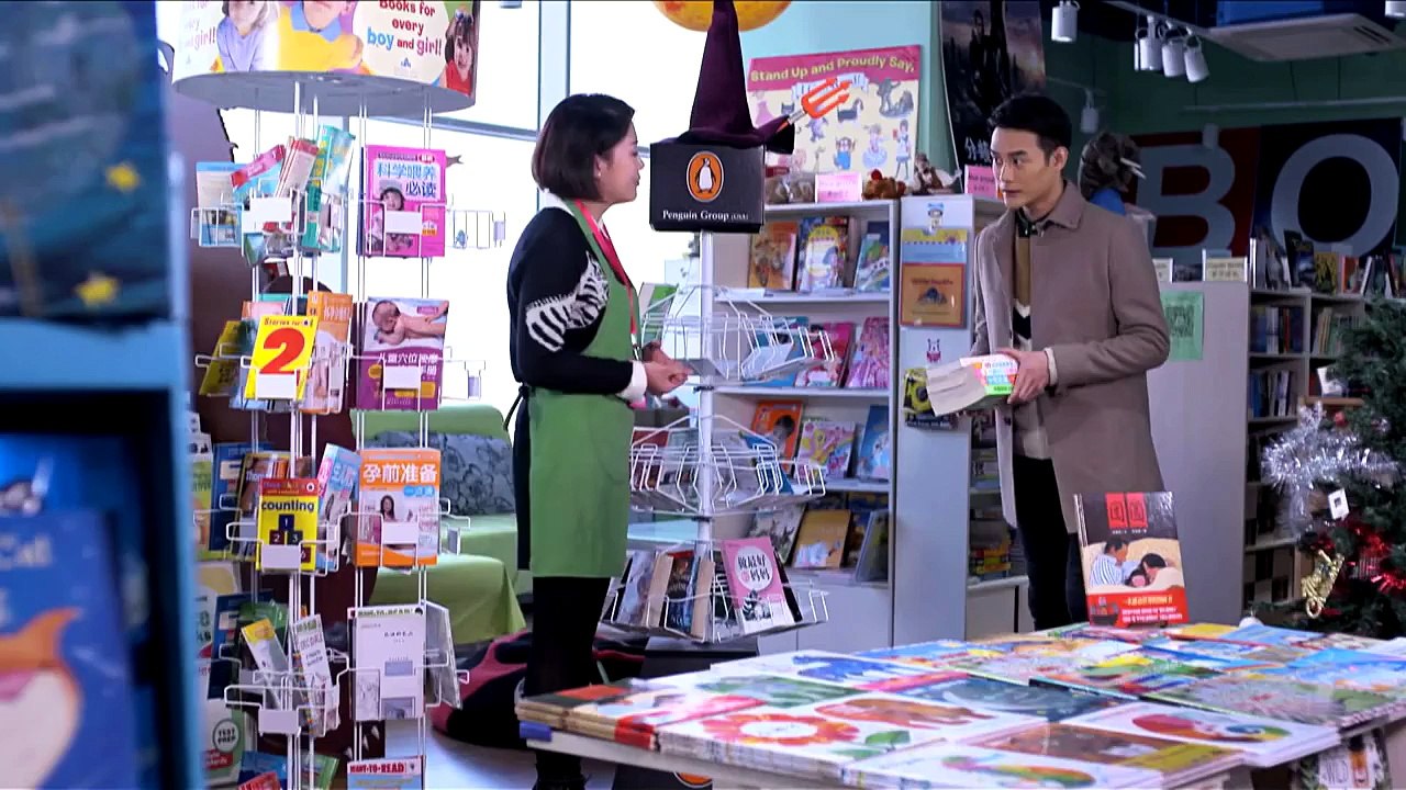 【等你爱我】Waiting for you 第33集 白露作品被剽窃 Bailu works were plagiarized 1080P