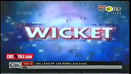 Bilawal Bhatti took 8 Wickets in Quid-E-Azam Trophy Final