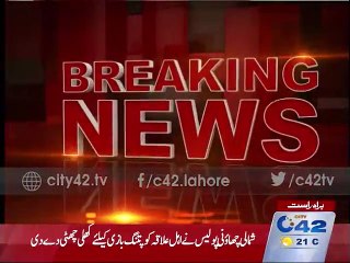 Despite the ban citizens engaged in kite flying