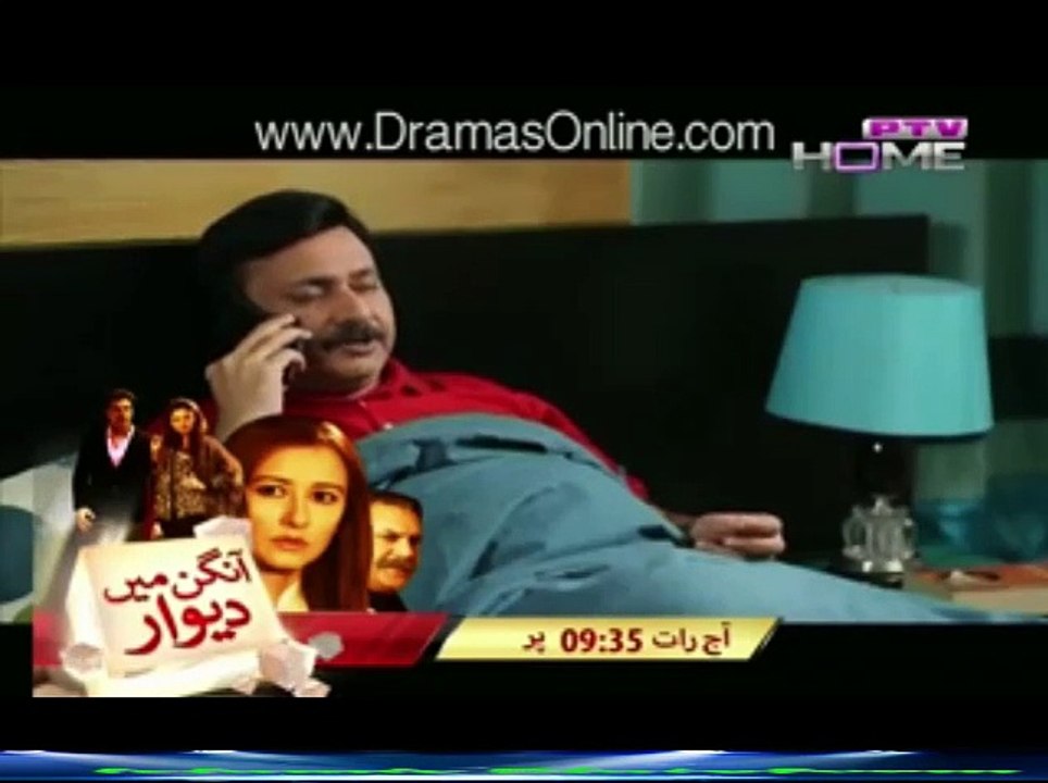 Chand Jalta Raha Episode 13 on Ptv Home in High Quality 8th January 2016
