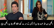 DownloadsNadia Khan Bashing on Reham Khan and Saying Golden Words For Imran Khan and Waseem Akram