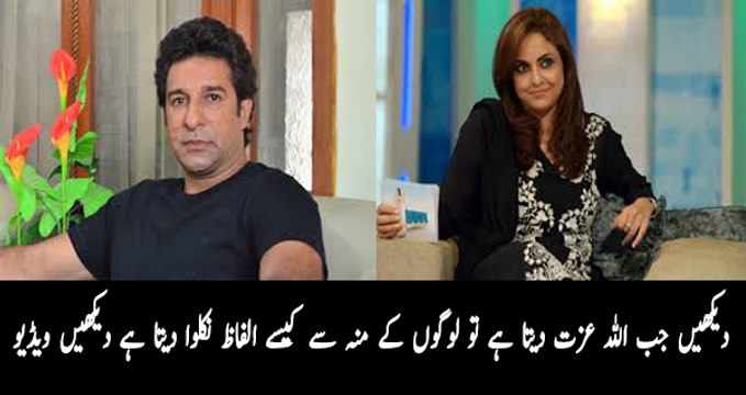 DownloadsNadia Khan Bashing on Reham Khan and Saying Golden Words For Imran Khan and Waseem Akram