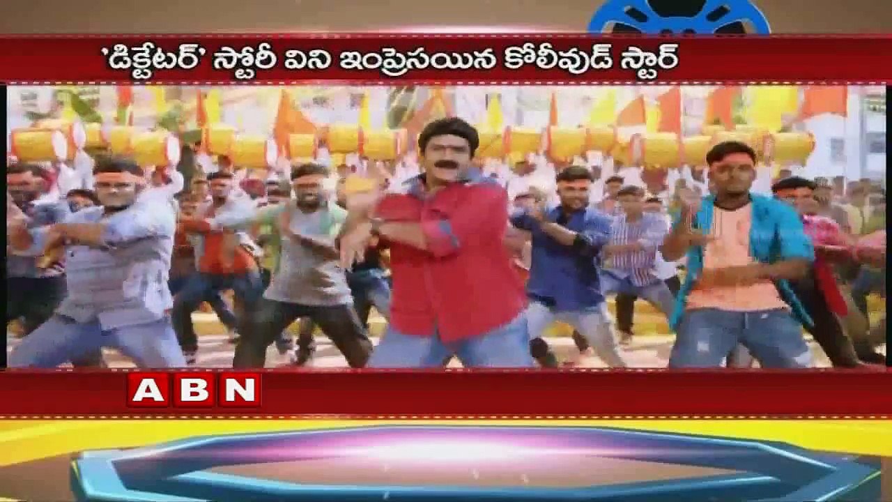 Thala Ajith To Remake Balakrishnas Dictator;