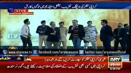 Governor Sindh astounds all by playing national anthem on guitar