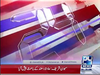 PIA leaves Pakistani national dead body in Dubai